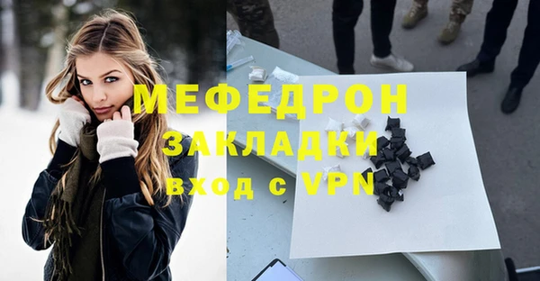 скорость Лабытнанги