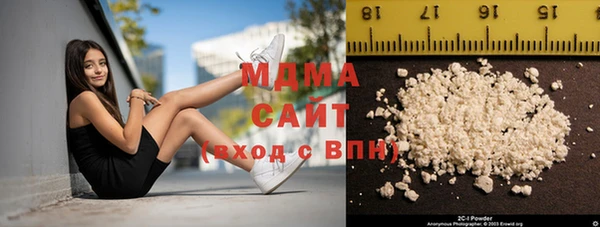 индика Лагань