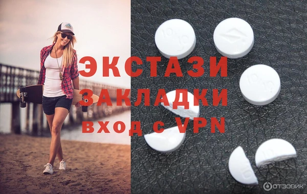 скорость Лабытнанги