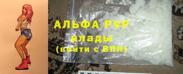 spice Лихославль
