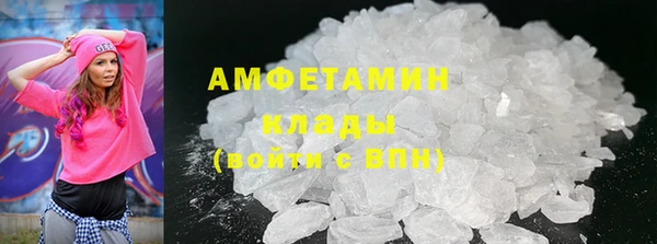 индика Лагань