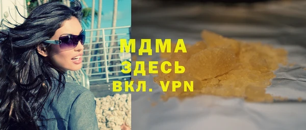 индика Лагань