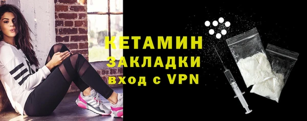 скорость Лабытнанги