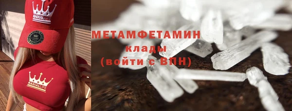метадон Липки