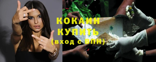 скорость Лабытнанги