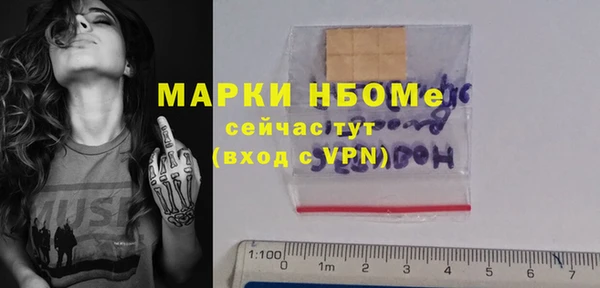скорость Лабытнанги