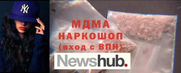 метадон Липки