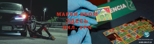скорость Лабытнанги
