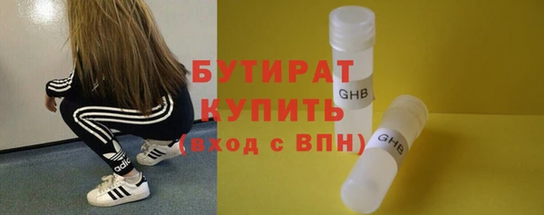 скорость Лабытнанги