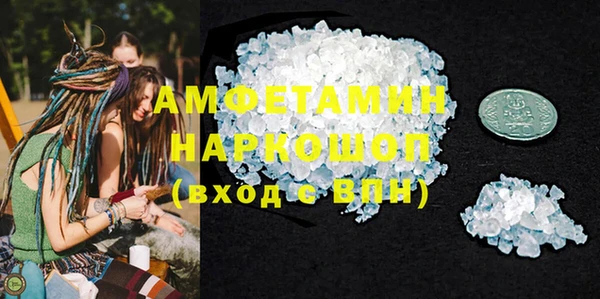 скорость Лабытнанги