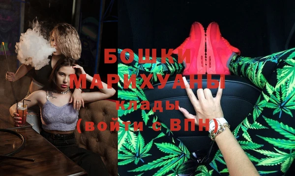 скорость Лабытнанги