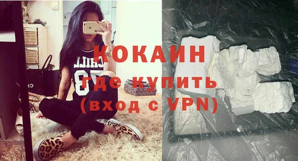 скорость Лабытнанги