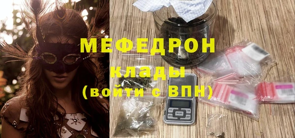 молекула духа Ладушкин