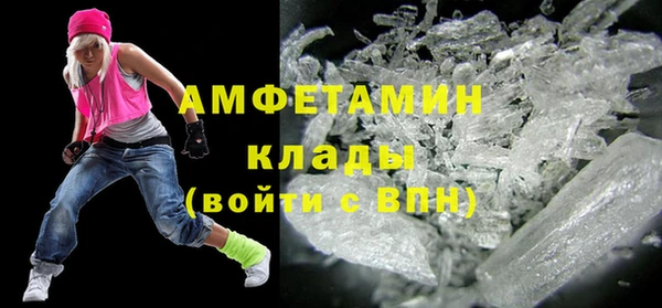 скорость Лабытнанги