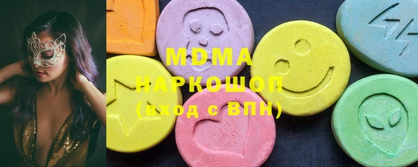 скорость Лабытнанги