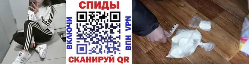 Метамфетамин Декстрометамфетамин 99.9%  магазин  наркотиков  Псков 